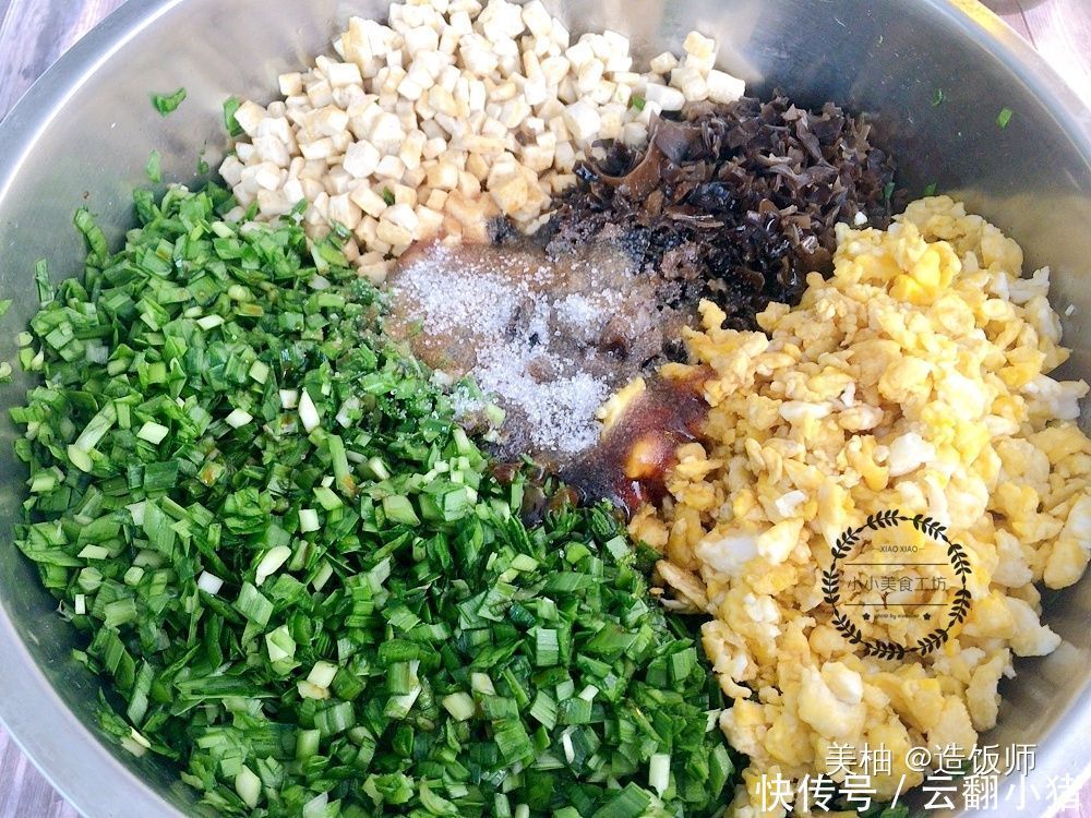 调韭菜馅,牢记“2放4不放”,很多人弄错,难怪馅料不鲜还出汤