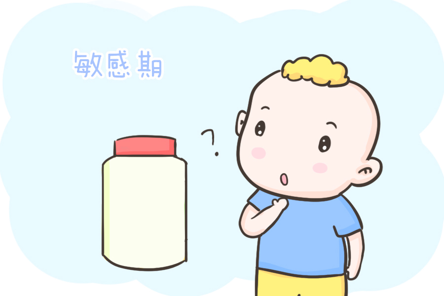 秩序感|2-4岁孩子为啥这么“无理取闹”?Ta正处于秩序敏感期!