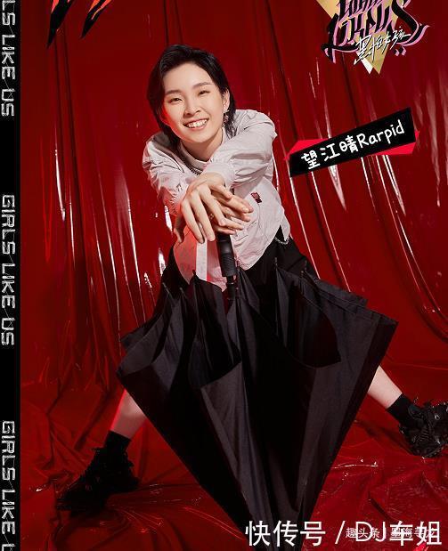 黑怕女孩|《黑怕女孩》选手阵容曝光,FreeC和蜜妞缺席,节目少了两大看点