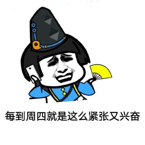 |开心笑话:武大郎被毒死见了阎王爷,抱怨:太坑了,把俺弄那么丑