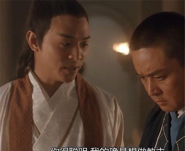 张无忌历史原型是谁?红巾军领袖,比朱元璋更早当“明王”