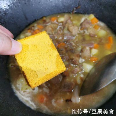 牛腩|丰富餐桌味——好吃到飞起的美味咖喱牛腩