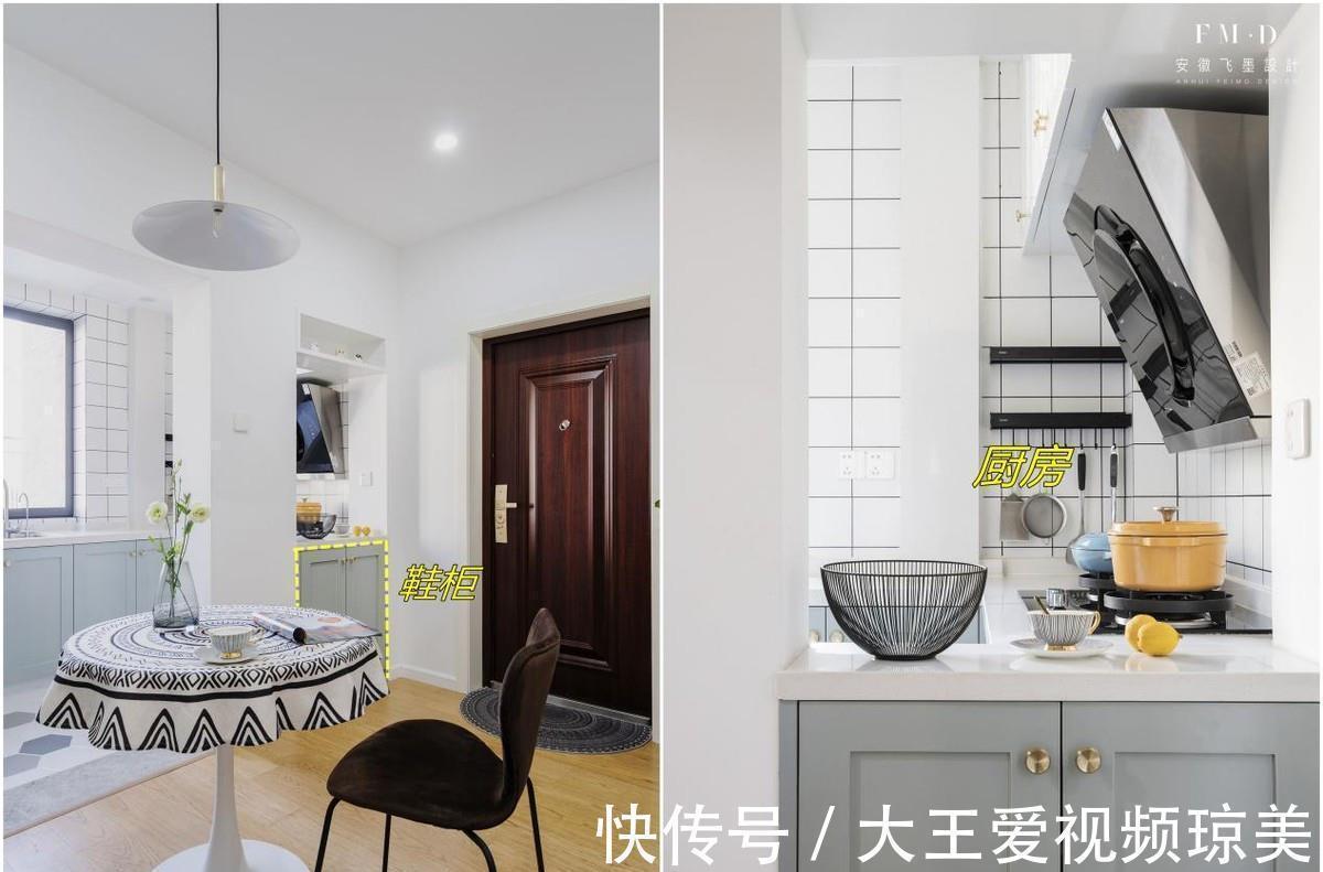 橱柜|柜子不是越多越好,试试“一体两柜”,同样的功能区,收纳能翻倍