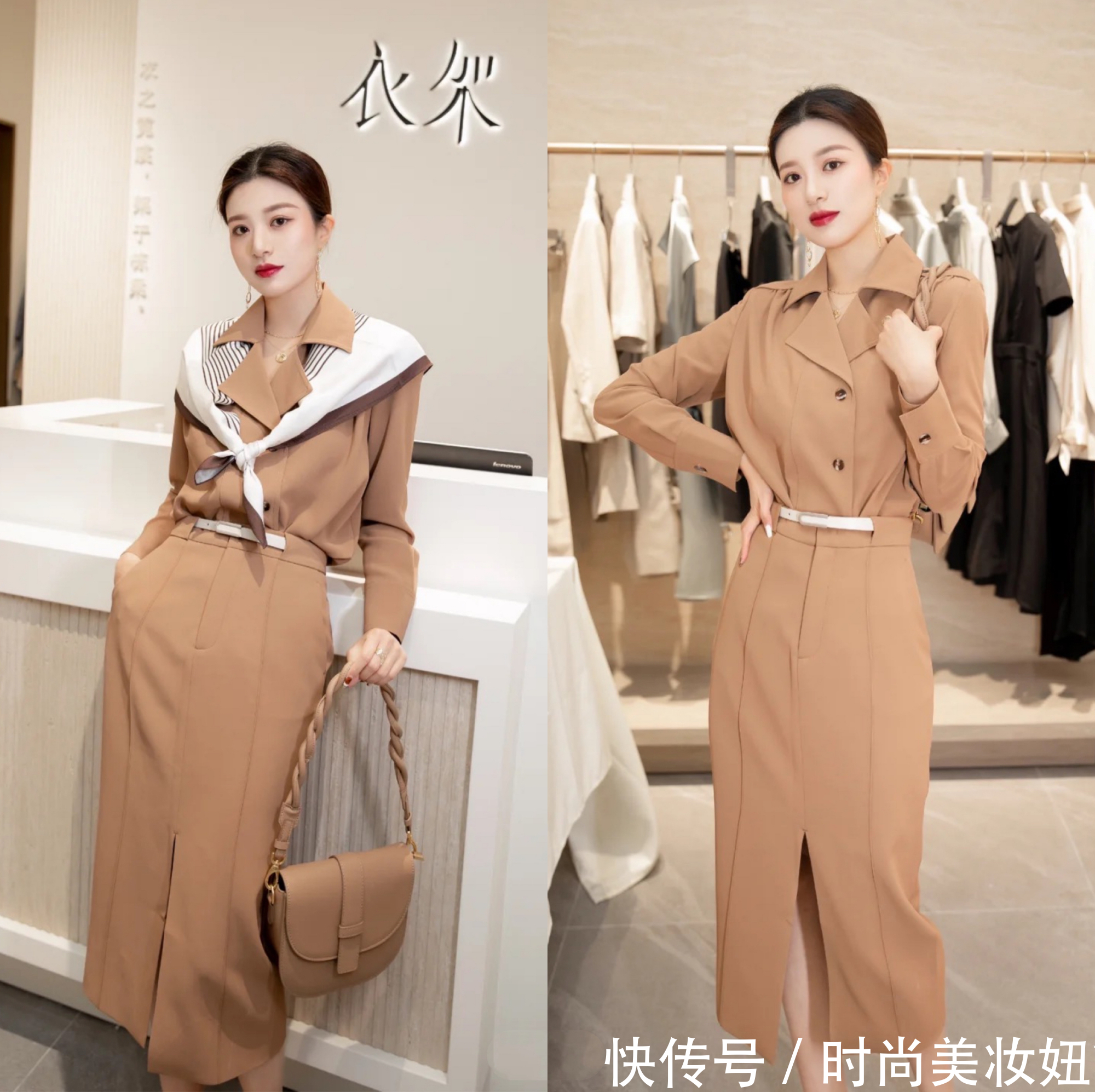 气质|女人过了30岁别再“扮嫩”,学会简洁高级的搭配,气质都升华了