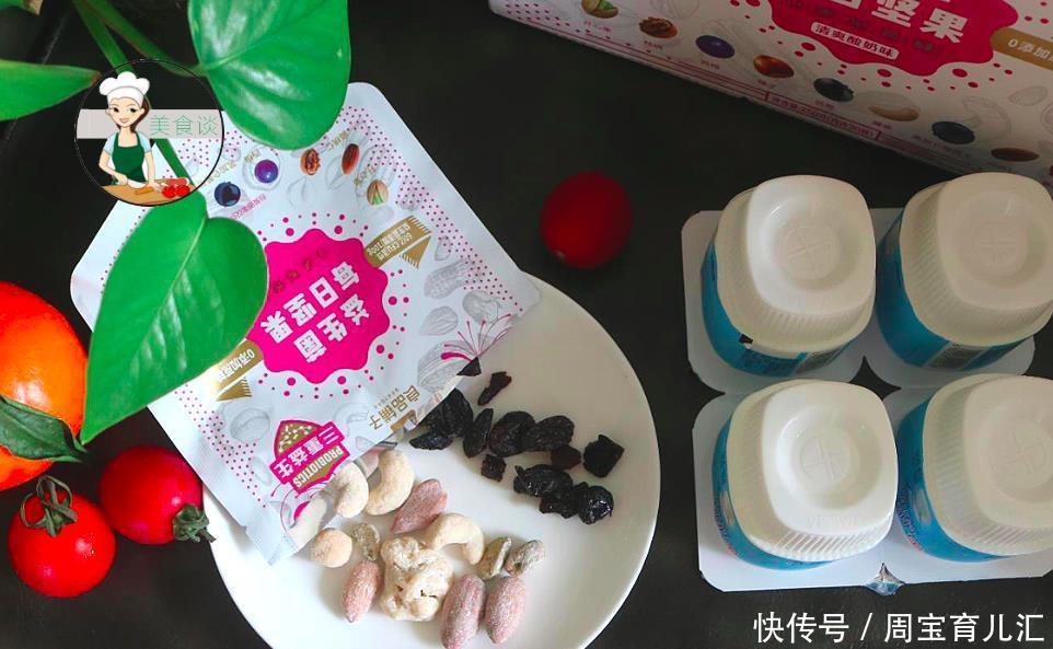 冷饮|儿子最馋此零食,三两下就搞定,酸甜香脆营养解馋,做一盘不够吃