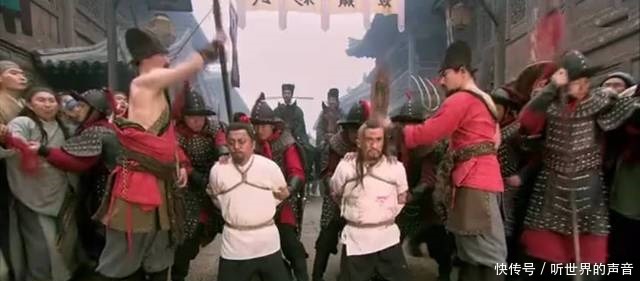 耳旁风|为什么众头领把晁盖遗言当成耳旁风因为这遗言有三处硬伤!