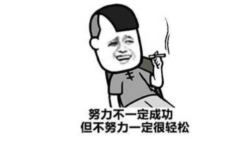 笑话:一天上课,我和同桌下象棋被班主任