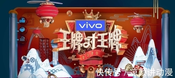 极限|上周公认最火的10部综艺，极限跌至第6，快本第3，榜首断层第一