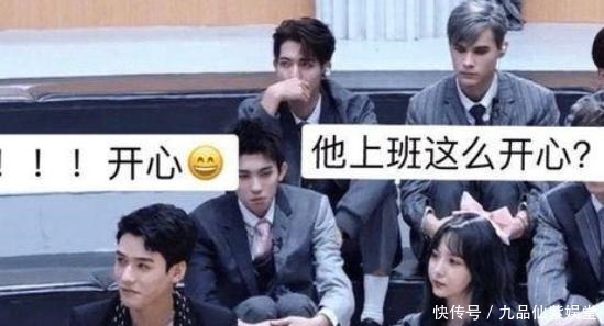 身高 刘宇自称身高174,当跟164的孟美岐同框,说谎的抓紧道歉