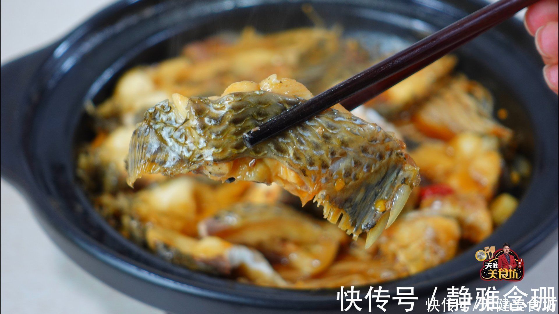我家罗非鱼从不红烧,不煎不炸不放一滴水,鲜甜美味,上桌就扫光