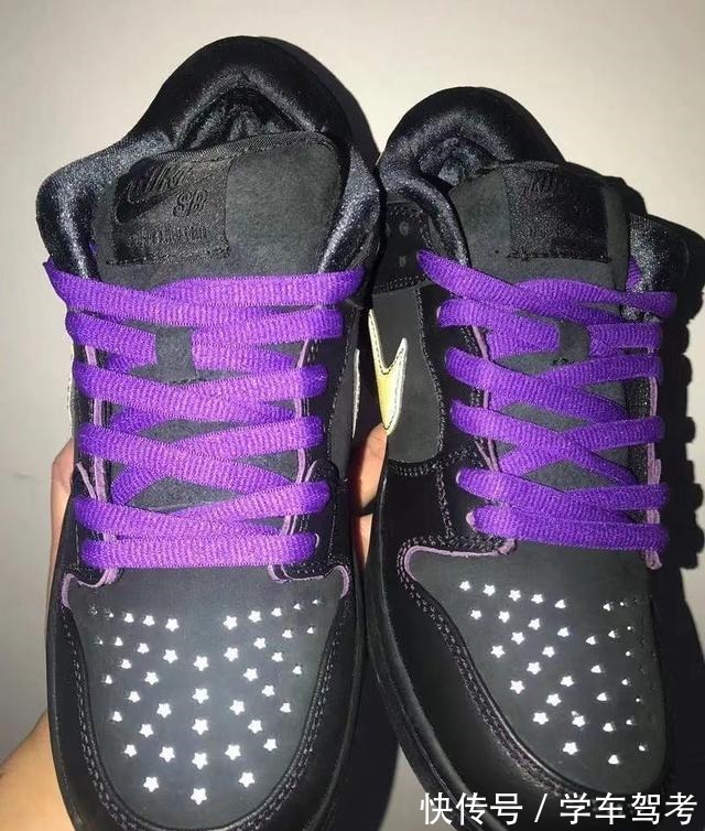 五角星状 Familia X DUNK SB!