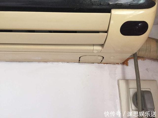制冷剂|家里空调出风口总是漏水怎么办教你6招轻松搞定，不用花钱求人
