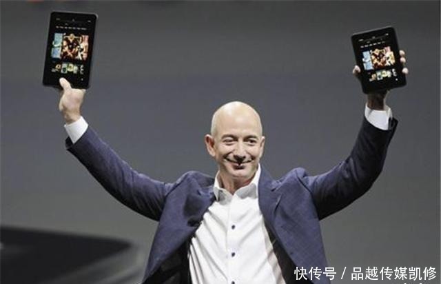阿里|世界网商巨头亚马逊惨败给中国，首富贝佐斯携6万亿撤离中国