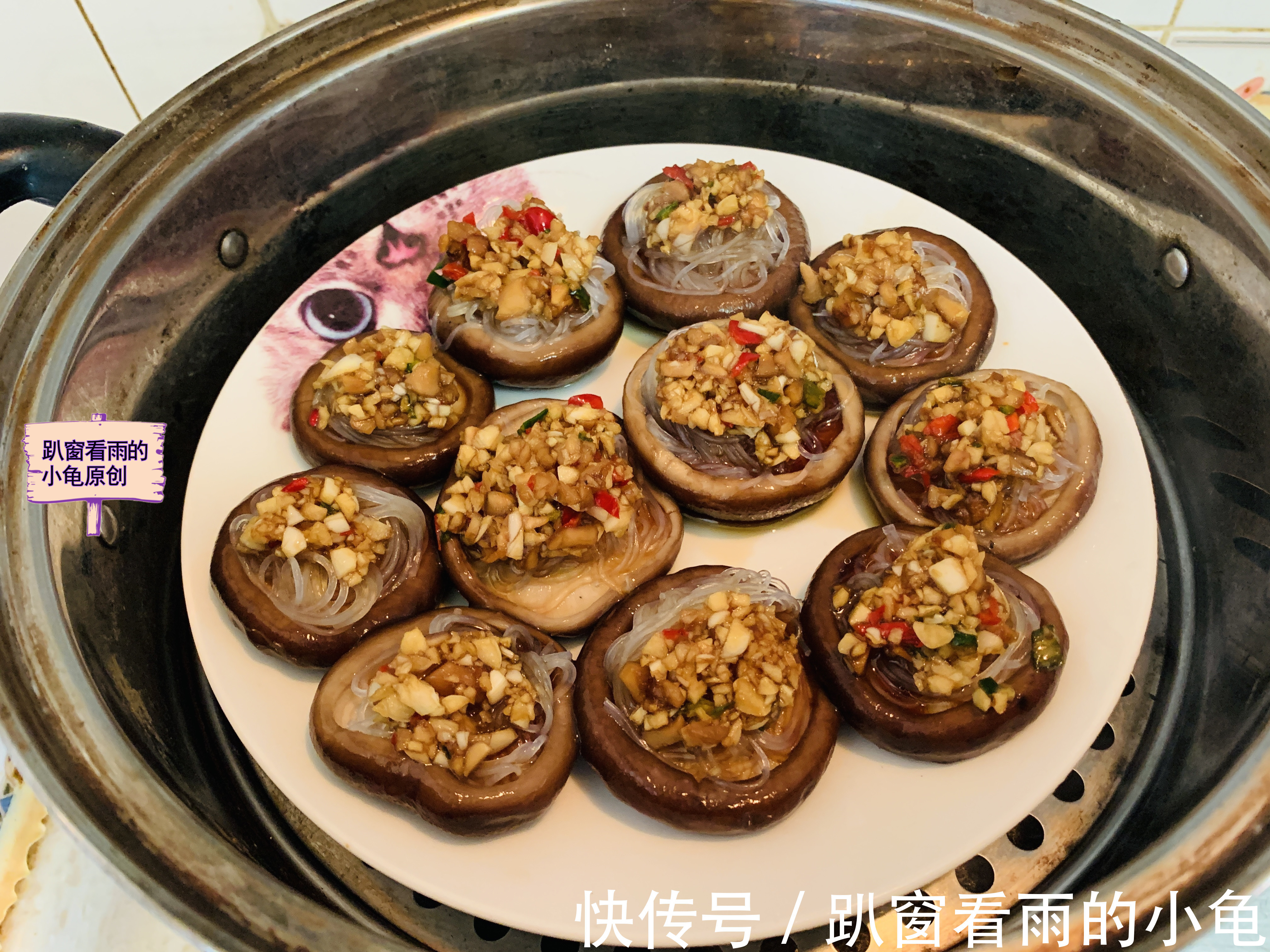 香菇蒂|香菇这样做,软嫩鲜香又解馋,上桌就光盘,大人孩子直呼吃不够