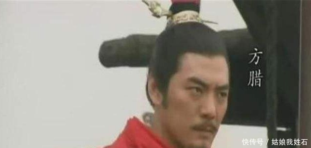 历史上方腊的真实身份是什么又是什么样的结局!