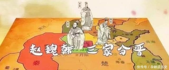 标准|如何看人？古人给出了五条标准，学会了这些，才能当好领导