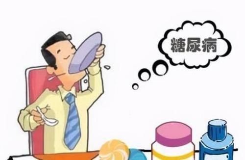 二甲双胍|糖尿病患者每天吃二甲双胍,花几分钟时间搞清这5个问题,很重要