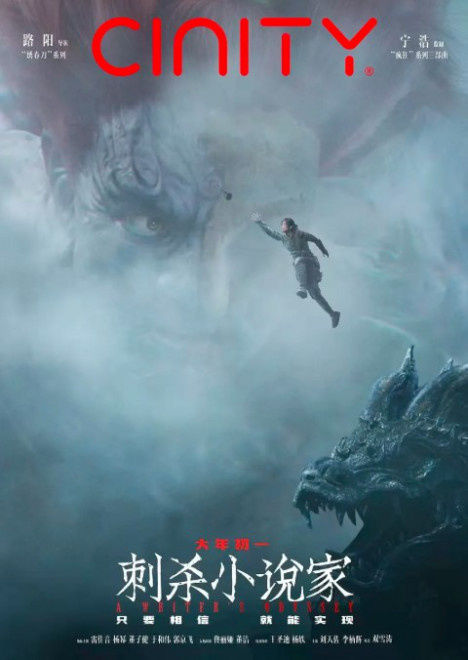 “00后”需要什么样的电影|“00后”看什么 | 网络电影