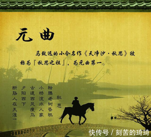 古有汉赋、唐诗宋词元曲和明清小说,而现代有什么呢