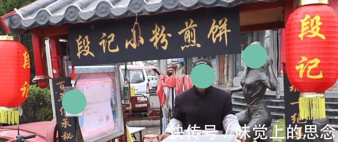 手艺|山西小破摊,纯手工制作2元养生汤,不加盟不收徒只做独家生意