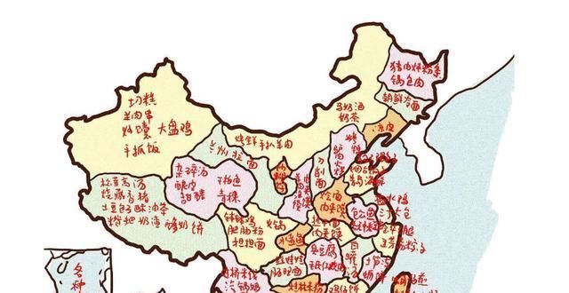 日本|这种动物的肉,日本人表示“不敢下嘴”,中国吃货直呼好吃