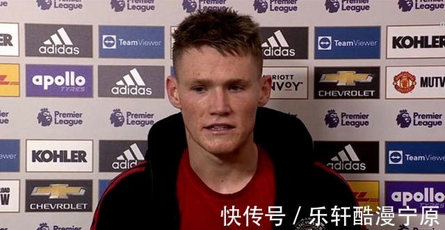 曼联|曼联输球更损兵折将,两主力停赛无缘战杰拉德!朗尼克暗示将变阵