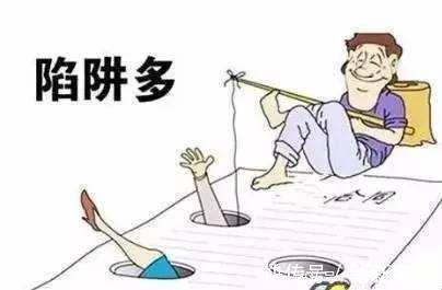 土地|遇到征地拆迁,这些内容你还不打算了解吗