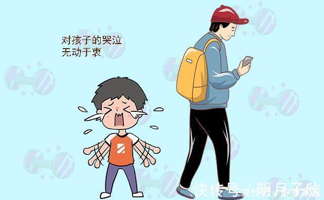 孩子|宝宝在公交车上大哭爸爸却不管,乘客不耐烦的一句话,救了娃一命