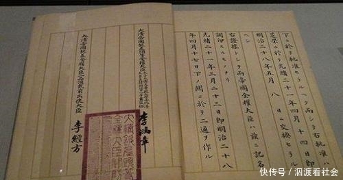 本历史上|历史上日本所有对外发动的战争都可以算是在“赌国运”。