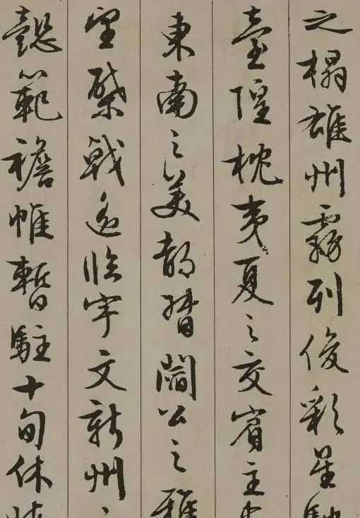 滕王阁序@王勃的文与文徵明的字融合,算不算稀世神品?这幅书法有80年功力