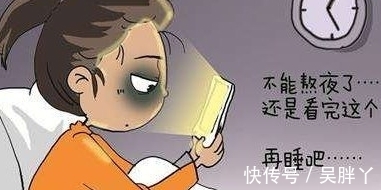 睡眠障碍|入睡困难、睡中易醒、睡中多梦！少3事、吃3食、通3经，睡得安