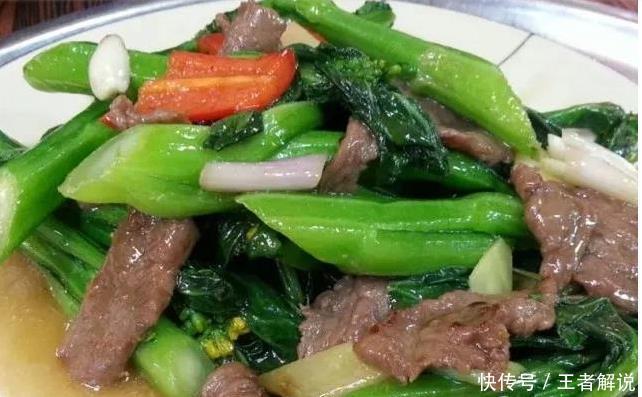 几款常见家常菜,烹饪方法全部在此,学会不用叫外卖了!