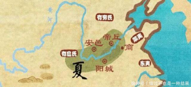 读《山海经》才知道,夏朝确实存在,不信你看这座山叫啥