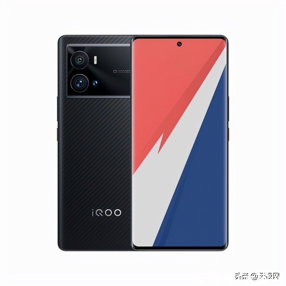 iqoo|再现经典赛道传奇！iQOO 9 Pro赛道版开启预售