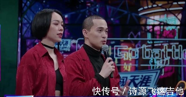 刘宪华|《这就是街舞4》张艺兴战队大换血，刘宪华逆风翻盘，再掀热议！