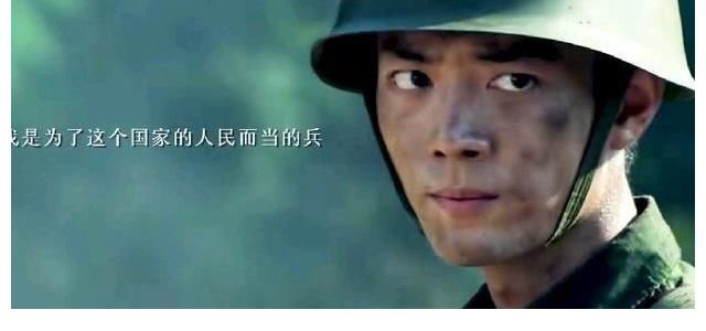 s+|网传肖战商务遭易主！职黑提前获《王牌部队》动向，编排假料狙击