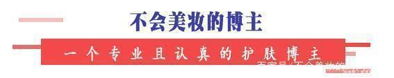 火了几十年的“老国货”真的好用吗六神洗发水成“经典”
