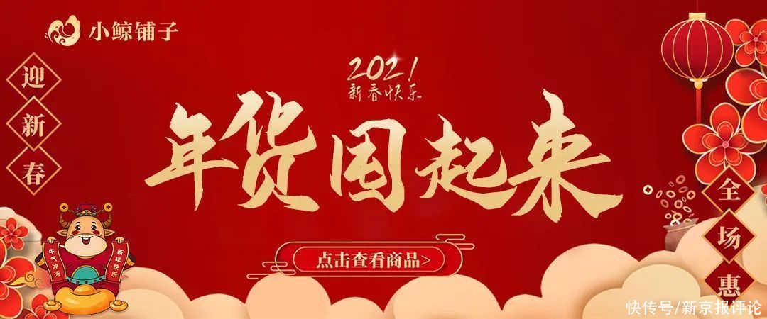 “塔罗牌占卜”敛财:披上“洋马甲”就不是迷信了?| 新京报快评
