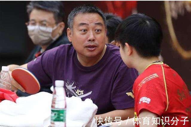 刘国梁|刘国梁再次坑了孙颖莎?陈黄海诚2人纷纷离队,杨广弟有望上位