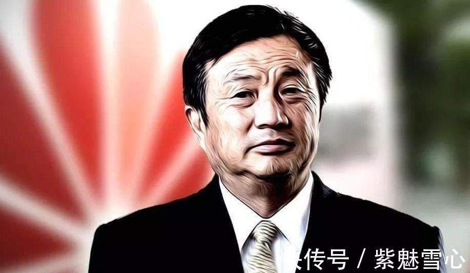 基因|任正非的“干儿子”,华为“叛将”李一男为何不趁机反击?