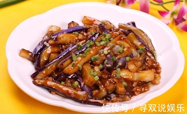 嫂子|嫂子的茄子独家秘制菜做法,简单说就是好吃,当之无愧的下饭菜