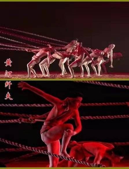 舞蹈史诗《黄河》里两个道具很有创意|观众笔记 | 道具