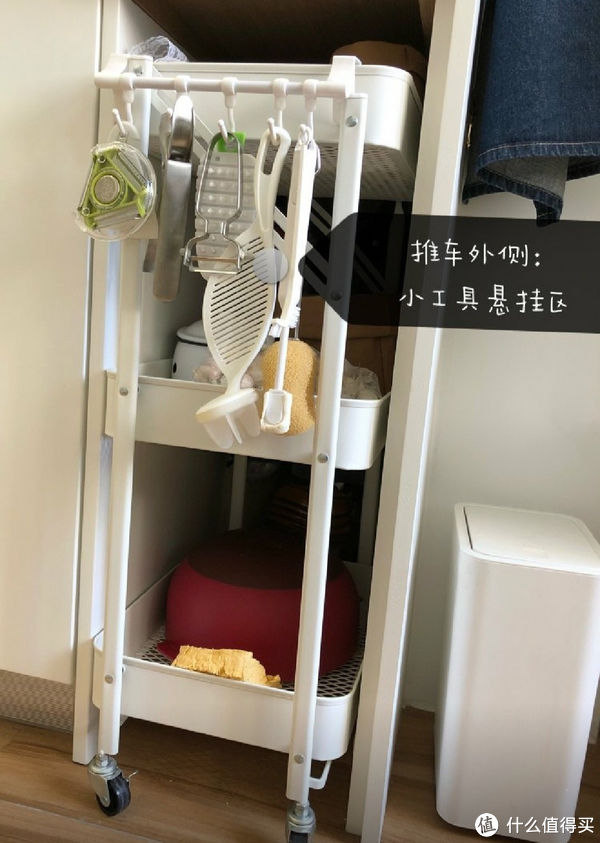 薄柜|当代90后太有想法了，拼尽全力买了房，就要把空间“压榨”到极致