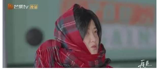 反思|《再见爱人》分开一年了，章贺还在向郭柯宇索取，反思自己很难吗