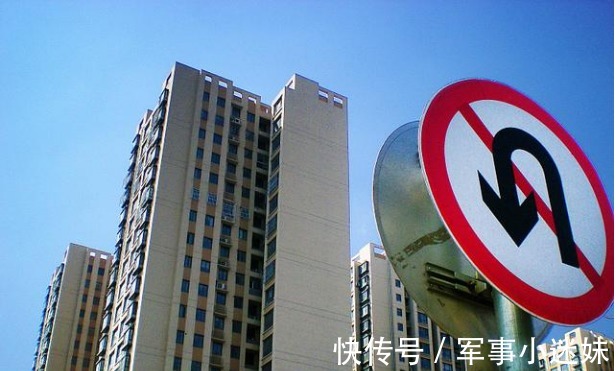 买房|买房的家庭,不妨先看看建议