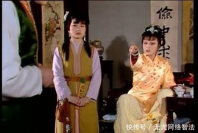 赵姨娘&红楼梦两姐妹，一个被家暴惨死，一个成贾家第二贵妇，只因一个字