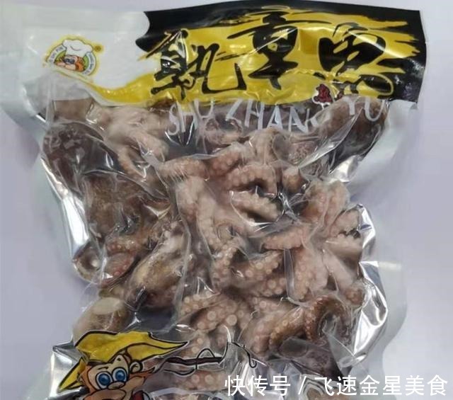 解馋|网红小八爪鱼最好吃的做法 你知道吗 鲜嫩脆爽又解馋 这味道绝了!