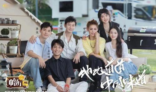 面對鏡頭|丁真與弟弟合照曝光!弟弟受邀出演《中餐廳5》,顏值引網友熱議?