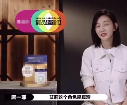 苛刻|黄奕谈唐一菲退赛，认为自己并没有错，网友太苛刻了