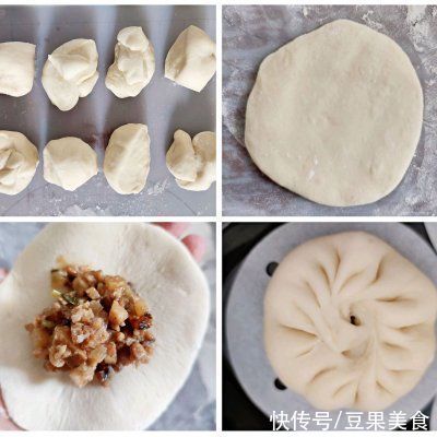 松软美味｜香菇猪肉包子，全家都爱吃！方便又好做